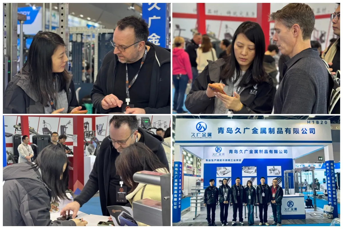 מתכת ג'יוגואנג