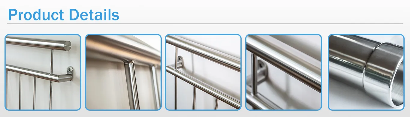 Stainless Stair Railing