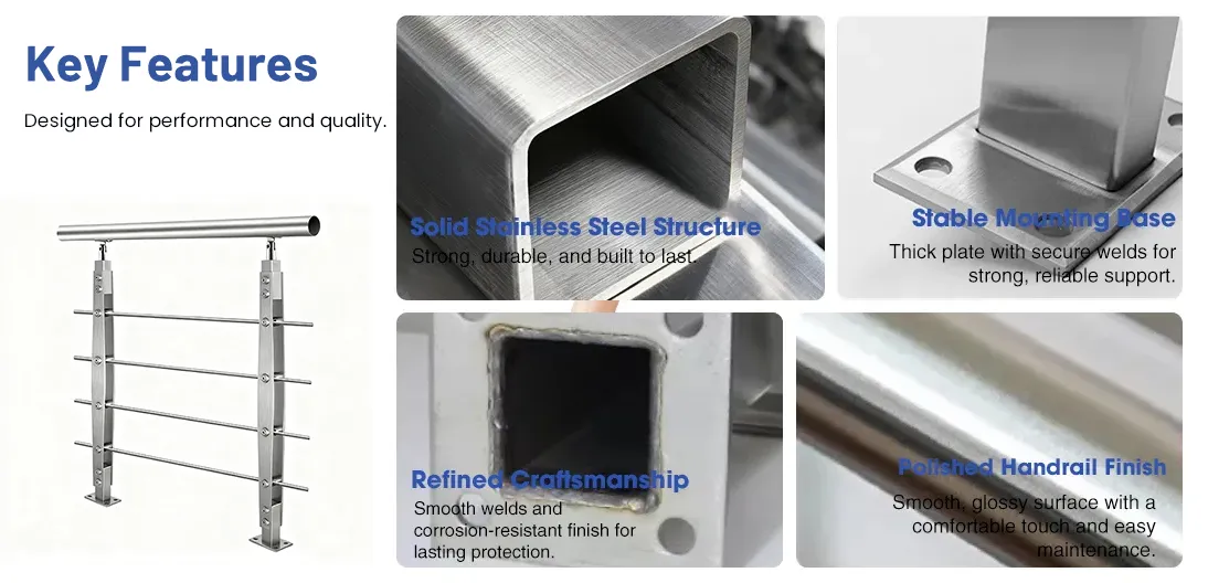 מעקות מדרגות