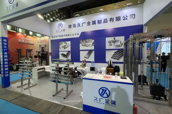 מתכת ג'יוגואנג